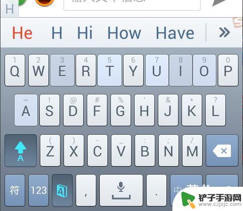手机怎么设置英语字母 手机搜狗输入法英语输入设置方法