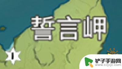 原神望风角的风神瞳 原神2024风神瞳全部采集位置