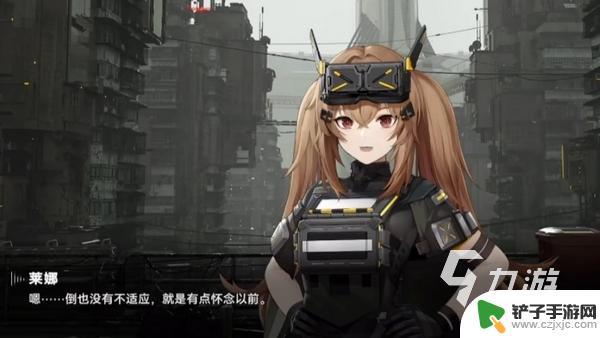 少女前线2莱娜 少女前线2莱娜实装详情