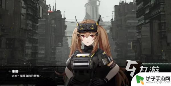 少女前线2莱娜 少女前线2莱娜实装详情