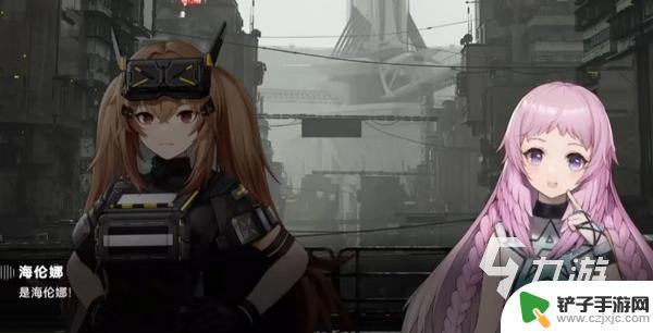 少女前线2莱娜 少女前线2莱娜实装详情