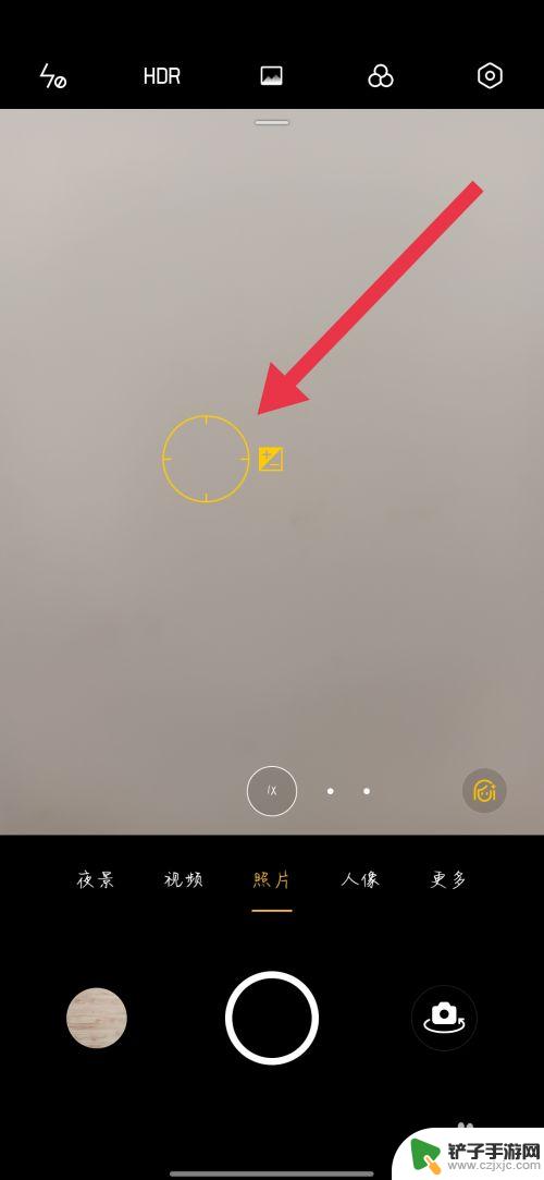 手机拍照怎样调光圈 手机相机光圈设置