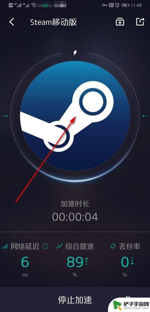 手机端steam怎么打开游戏 Steam在手机上打不开的解决方法