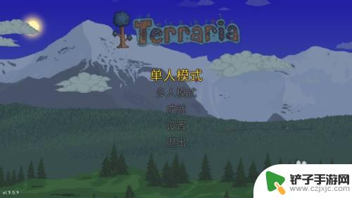 steam泰拉瑞亚中文 泰拉瑞亚中文设置方法