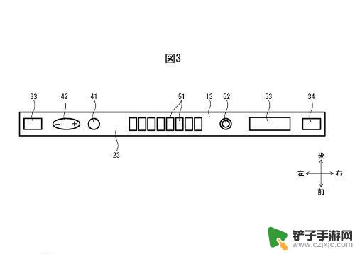 分析师曝光任天堂新专利：Switch或将推出Mini版？