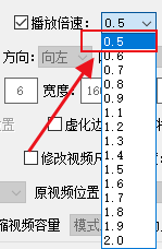 视频拍太长了怎么办 视频剪辑软件有哪些可以用来剪短视频的播放时长