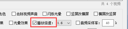 视频拍太长了怎么办 视频剪辑软件有哪些可以用来剪短视频的播放时长