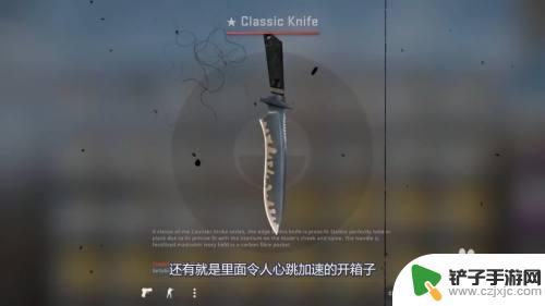 steam里的箱子怎么获得 csgo箱子获得途径