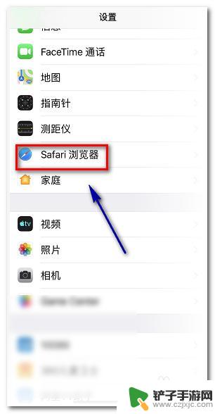 怎么把手机无线网挑出来 iPhone连接WiFi后无法自动跳出认证登录页怎么解决