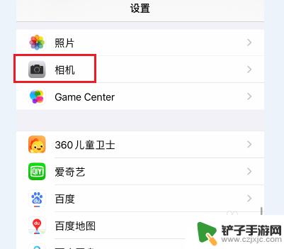 苹果12分辨率手机怎么设置 iphone12屏幕分辨率设置教程