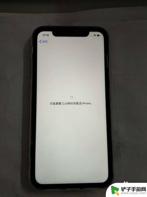 新苹果手机的激活步骤 如何激活新iPhone手机