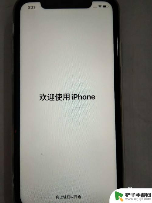 新苹果手机的激活步骤 如何激活新iPhone手机