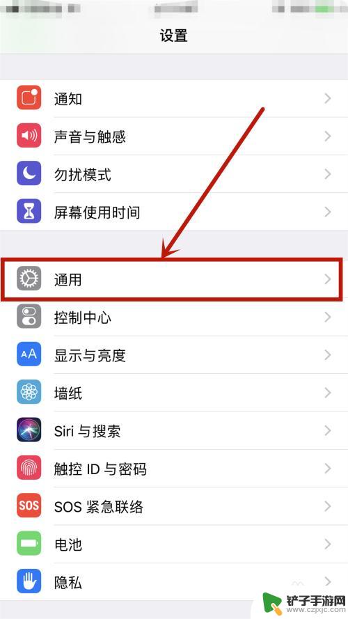 苹果手机apk文件怎么转换成app 苹果手机如何将apk文件转换为app