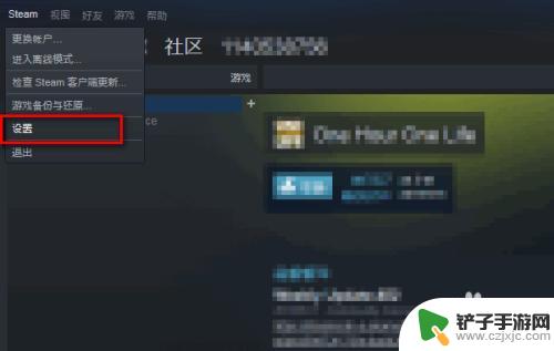 steam手机牌 新手如何使用Steam手机令牌