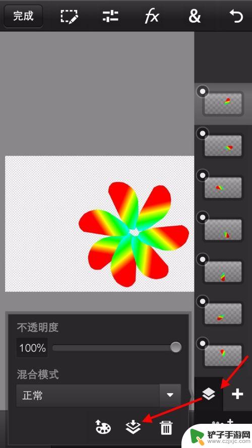 手机怎么制作花朵图 手机PS制作花朵教程