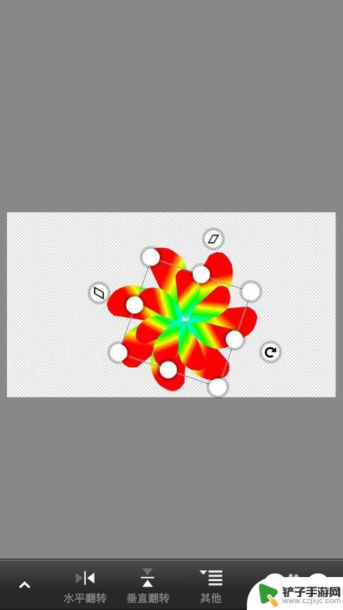 手机怎么制作花朵图 手机PS制作花朵教程