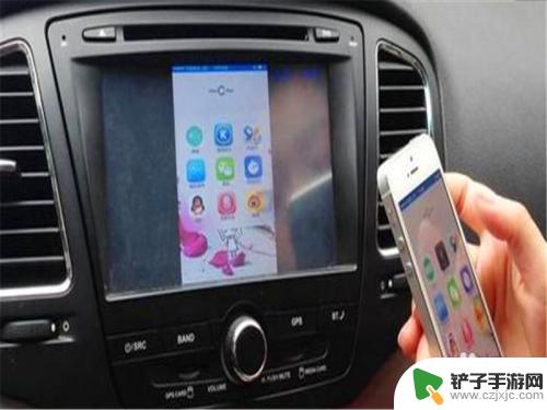 手机怎样和汽车的显示屏连接 车载屏幕如何实现手机投屏功能