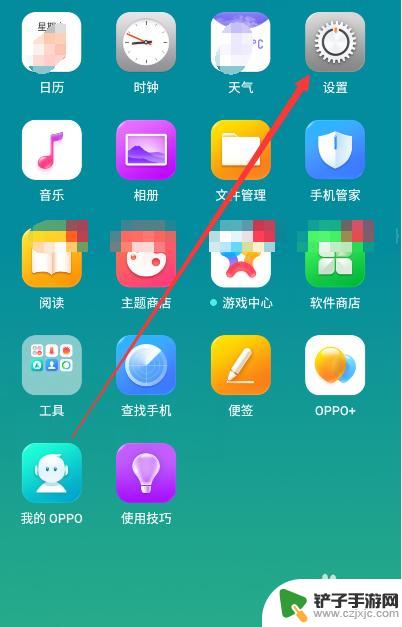 手机连接无线网显示已保存 手机wifi一直显示已保存但无法连接