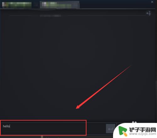 steam如何向非好友发消息 在Steam上如何给非好友留言或发送信息