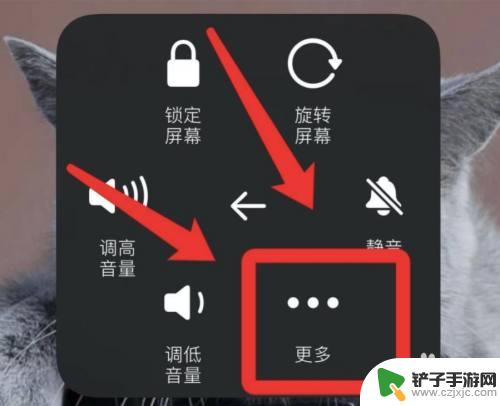 手机相机无法拍视频怎么办 如何解决iPhone无法拍摄视频的问题