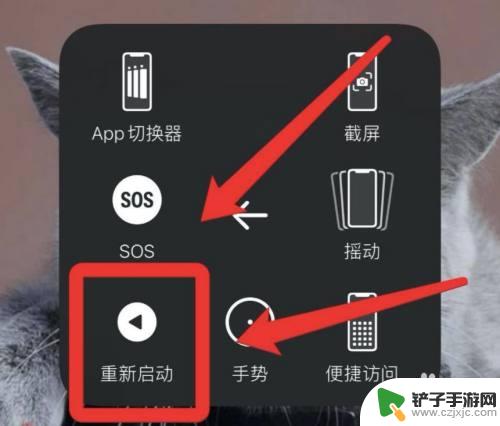 手机相机无法拍视频怎么办 如何解决iPhone无法拍摄视频的问题