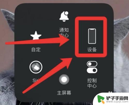 手机相机无法拍视频怎么办 如何解决iPhone无法拍摄视频的问题