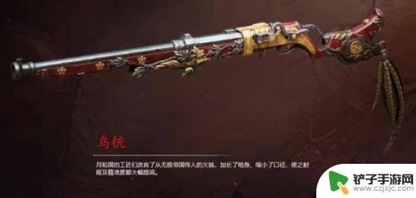 永劫无间近战武器排行 2023年《永劫无间》最强武器一览