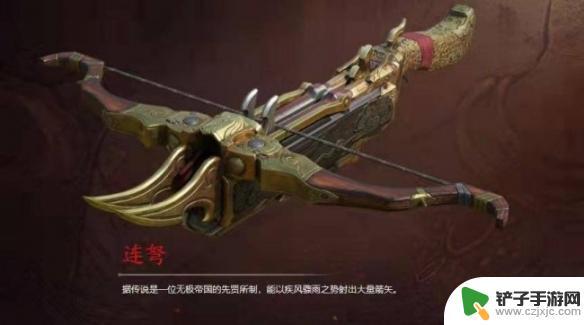 永劫无间近战武器排行 2023年《永劫无间》最强武器一览