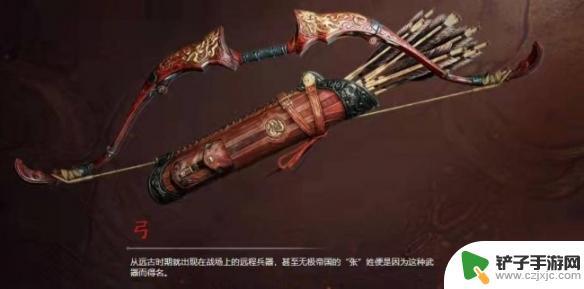 永劫无间近战武器排行 2023年《永劫无间》最强武器一览