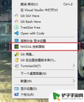 steam怎么不管显卡 英伟达NVIDIA GPU 设置Steam游戏独显启动教程