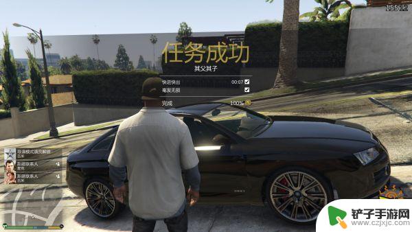 gta金牌 《侠盗猎车手5》PC版全主线任务金牌奖章条件