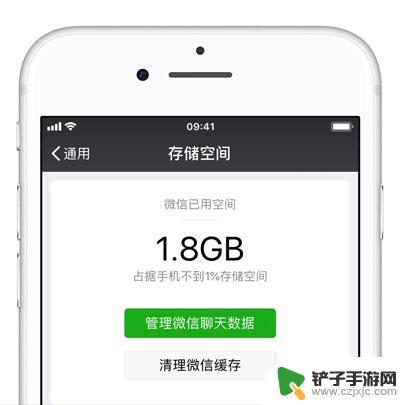 苹果手机屏幕重影如何解决 iPhone 显示掉帧怎么办