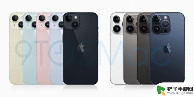 iPhone 15要来了！9月12日发布，苹果将力推最高端机型