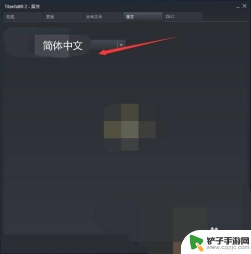 steam恶灵附身没有中文选项 恶灵附身1中文语言设置