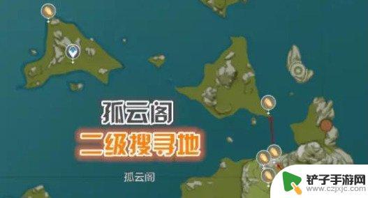 琥珀采集路线原神位置 原神最新石珀采集地点推荐