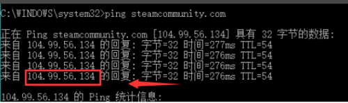 steam观战-118 Steam错误代码118如何解决