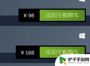 怎么预购steam永劫无间 永劫无间steam预购日期