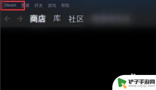 steam重置手柄 Steam控制器固件还原教程