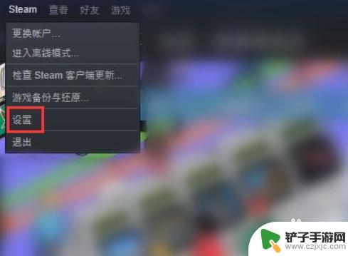 steam重置手柄 Steam控制器固件还原教程