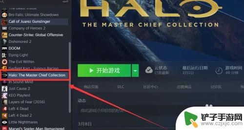 steam上火柴人怎么 Steam火柴人中文设置教程