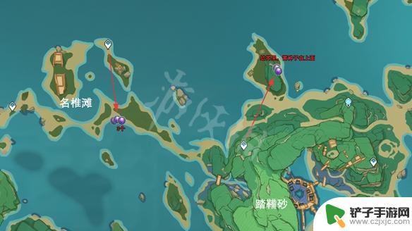 原神紫晶 《原神》紫晶块采集路线推荐