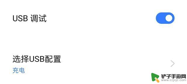 怎么用手机唤醒另一台手机 远程锁屏手机控制方法