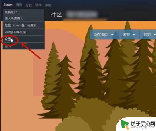 耻辱中文steam 耻辱steam简体中文设置方法