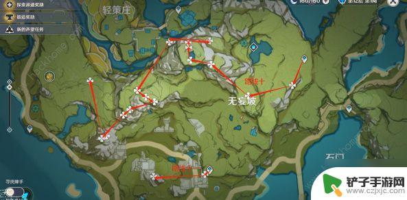 原神清心最像哪种花 原神清心采集点3.5路线图