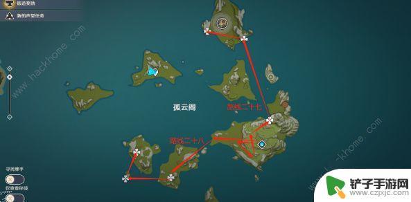 原神清心最像哪种花 原神清心采集点3.5路线图