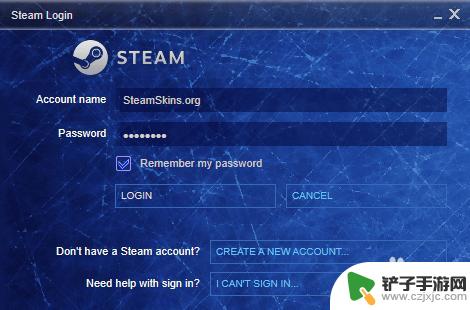 怎么换steam皮肤下载 如何找到好看的Steam皮肤