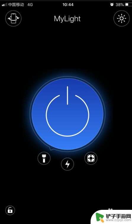 为什么我的手电筒打不开苹果手机 苹果手机手电筒打不开怎么修复