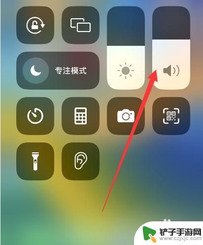 iphone14相机声音怎么关 如何关闭苹果14拍照声音