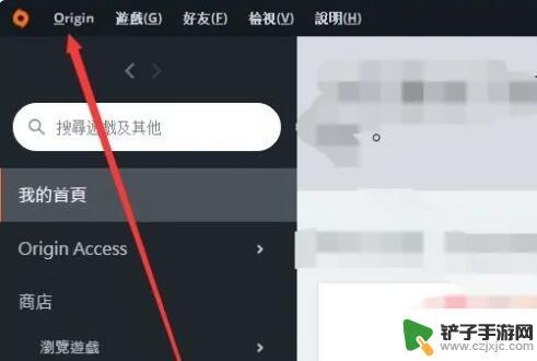 apex如何改名 《Apex英雄》游戏改名方法