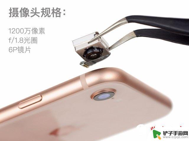 苹果8手机如何拆开 iPhone8拆解步骤图文教程